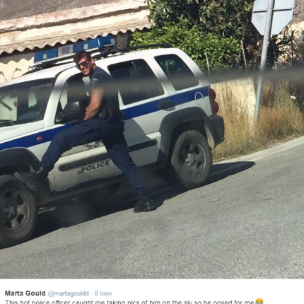 Αστυνομικός