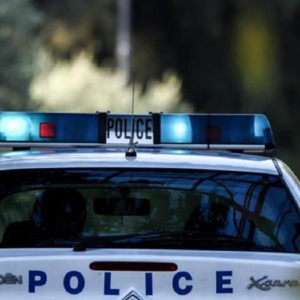 φωτο αρχείου