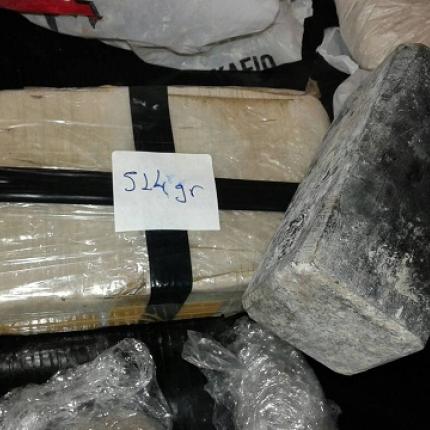 ναρκωτικα αστυνομια