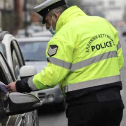 αστυνομια κορωνοϊος