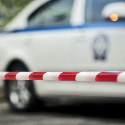 αστυνομία περιπολικό