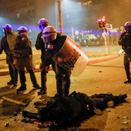 αστυνομικος