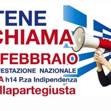 "Η Αθήνα καλεί": Μεγάλη συγκέντρωση στη Ρώμη κατά της λιτότητας