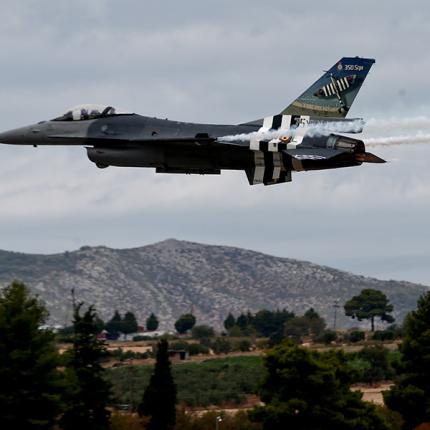 athens-flyin_1.jpg