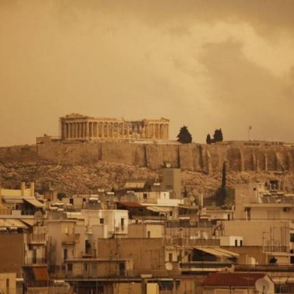 Πως να προστατευτείτε από την αφρικανική σκόνη