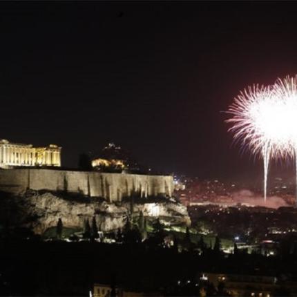 Πρωτοχρονιά στην Αθήνα