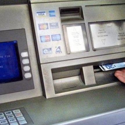atm-630x4001.jpg