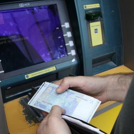 atm5.jpg