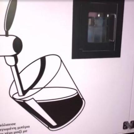 atm_1.jpg