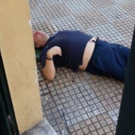atromhtos.jpg