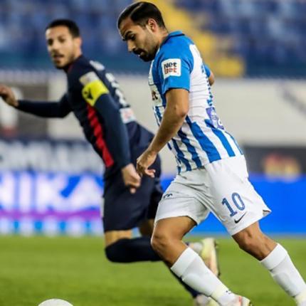 atromitos.jpg