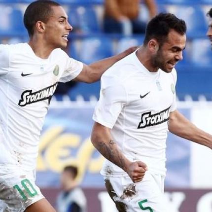 atromitos-panthrakikos.jpg