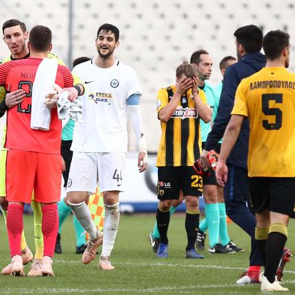 atromitos.aek_.jpg