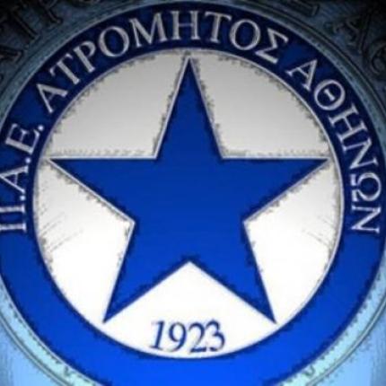 atromitos2.jpg