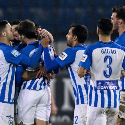 atromitos.jpg