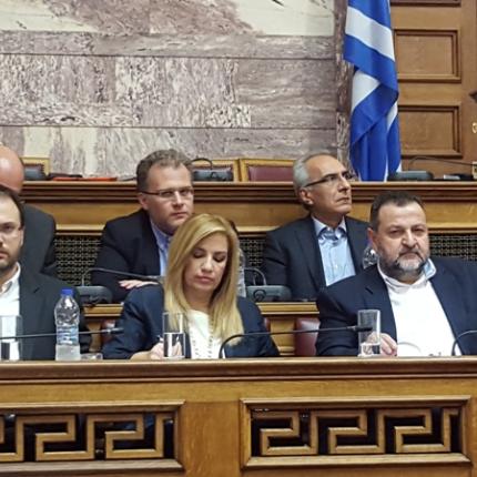 κεγκερογλου γεννηματα.jpg