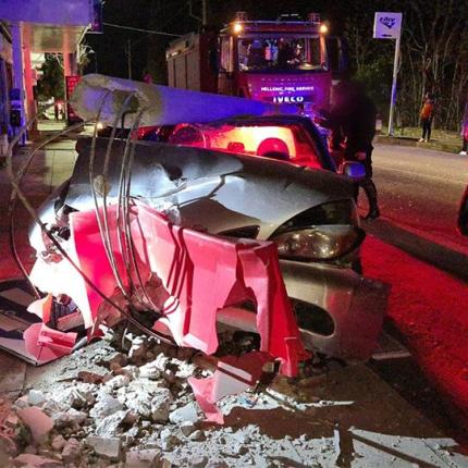 τροχαίο Λαμία