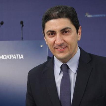 λευτέρης αυγενάκης