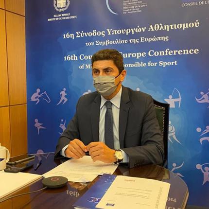 aygenakis.jpg