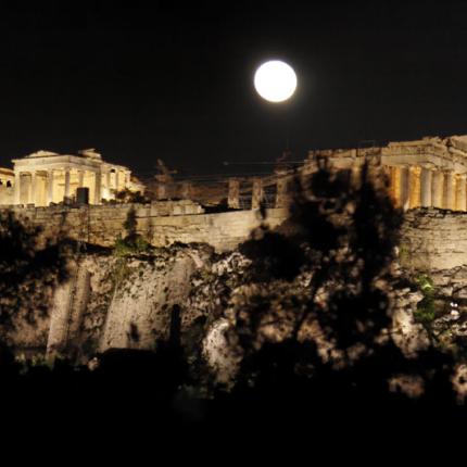 αυγουστιατικη πανσεληνος
