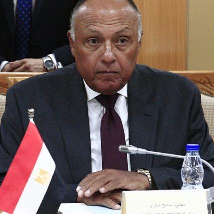 aygyptos.jpg