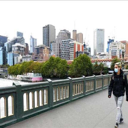 Αυστραλία κορωνοϊός