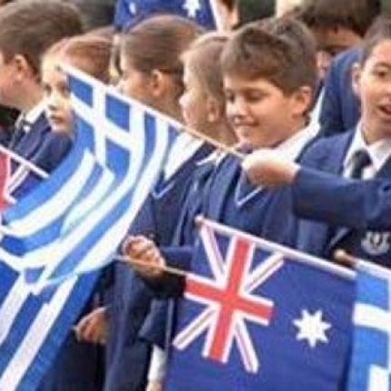 Αυστραλία : ιατρικό θαύμα έσωσε Ελληνόπουλο