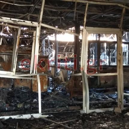 καμένο πανεπιστημιο