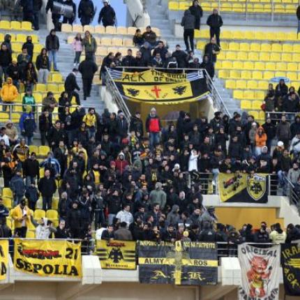 Στις θύρες 11-12 οι φίλαθλοι της ΑΕΚ