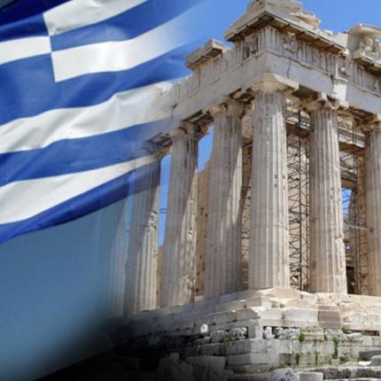 Ένθετο πολυσέλιδο αφιέρωμα για την Ελλάδα σε αυστριακή εφημερίδα