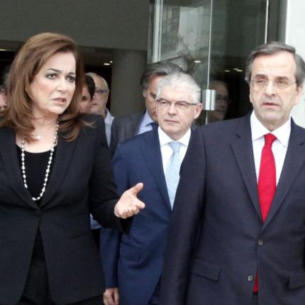 Κρυφή συνάντηση για Σαμαρά και Ντόρα 