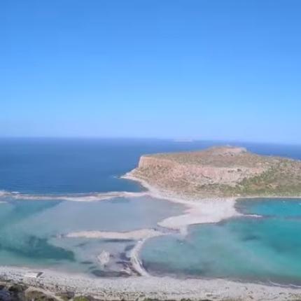 μπαλος