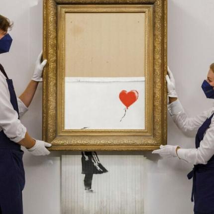 Το Κορίτσι με το Μπαλόνι