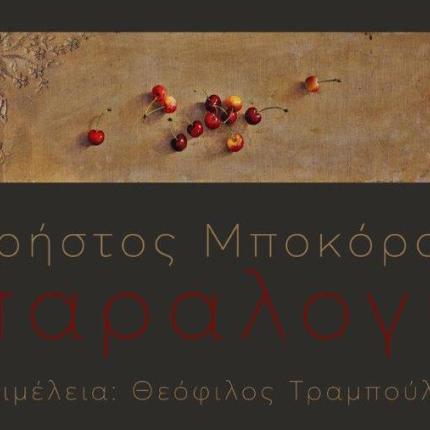 banner-2x1-01.jpg