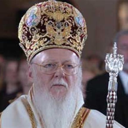 Συγχαρητήρια Νταβούτογλου στον Οικουμενικό Πατριάρχη Βαρθολομαίο, για την Σύναξη των Προκαθημένων των Ορθοδόξων Εκκλησιών