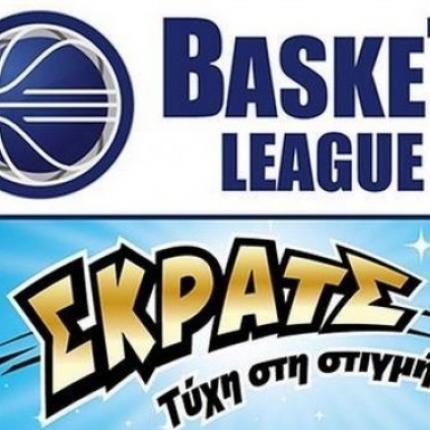 basketleagueskrats.jpg