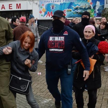 Λευκορωσία, συλλήψεις