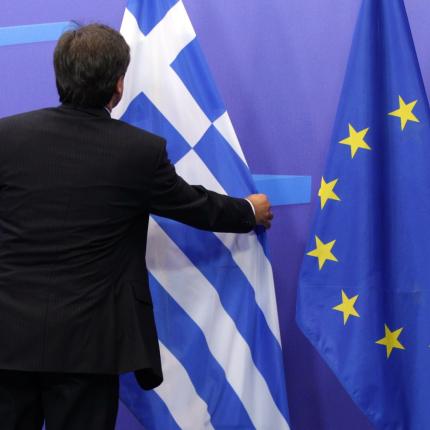 Κομισιόν: Ολοκληρώνονται οι τεχνικές διαβουλεύσεις με τους δανειστές