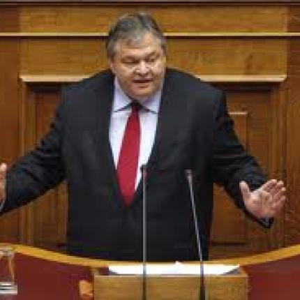 benizelos.jpg