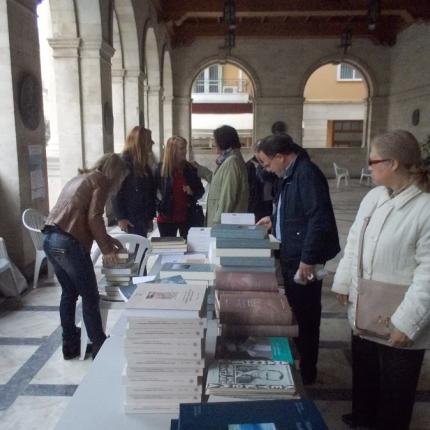 βιβλία λότζια