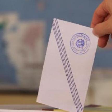  6 Μαΐου 2012: Οι πιο αμφίρροπες εκλογές μετά την μεταπολίτευση