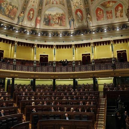 Ισπανία: Το κοινοβούλιο ψήφισε υπέρ της αναγνώρισης του κράτους της Παλαιστίνης