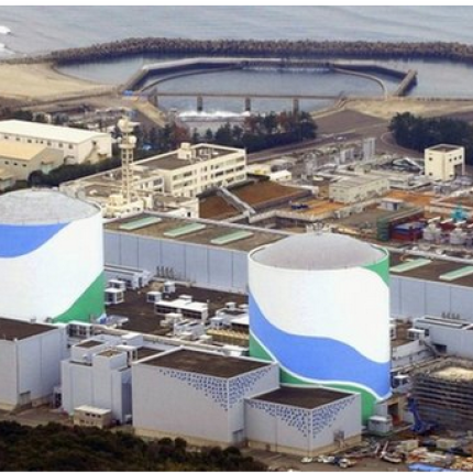 Ιαπωνία: Επαναλειτουργία των πρώτων πυρηνικών αντιδραστήρων