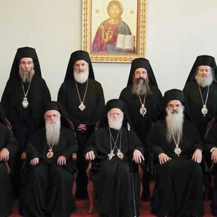 Διαμαρτυρία και από τους Ιεράρχες της Κρήτης για τα χημικά
