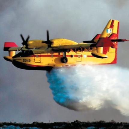 canadair-0.jpg