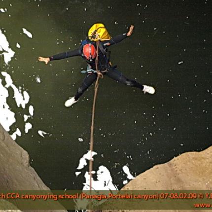 Στη Ρογδιά η κοπή της πίτας του Παγκρήτιου Ομίλου διάσχισης Φαραγγιών