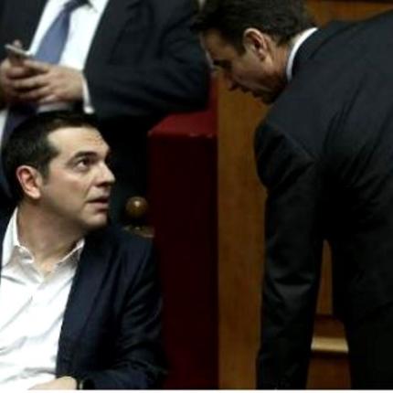 τσιπρας μητσοτακης.jpg