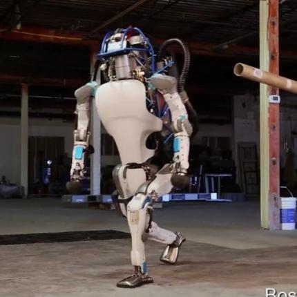 Atlas Humanoid Robot