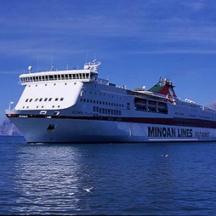 Καθαρά Κέρδη για τη MINOAN  2,2 εκ. ευρώ στο εννεάμηνο του 2014