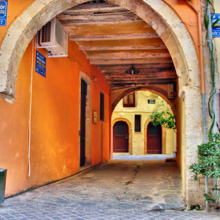 Μετά μουσικής η παρουσίαση των έργων για την παλιά πόλη των Χανίων